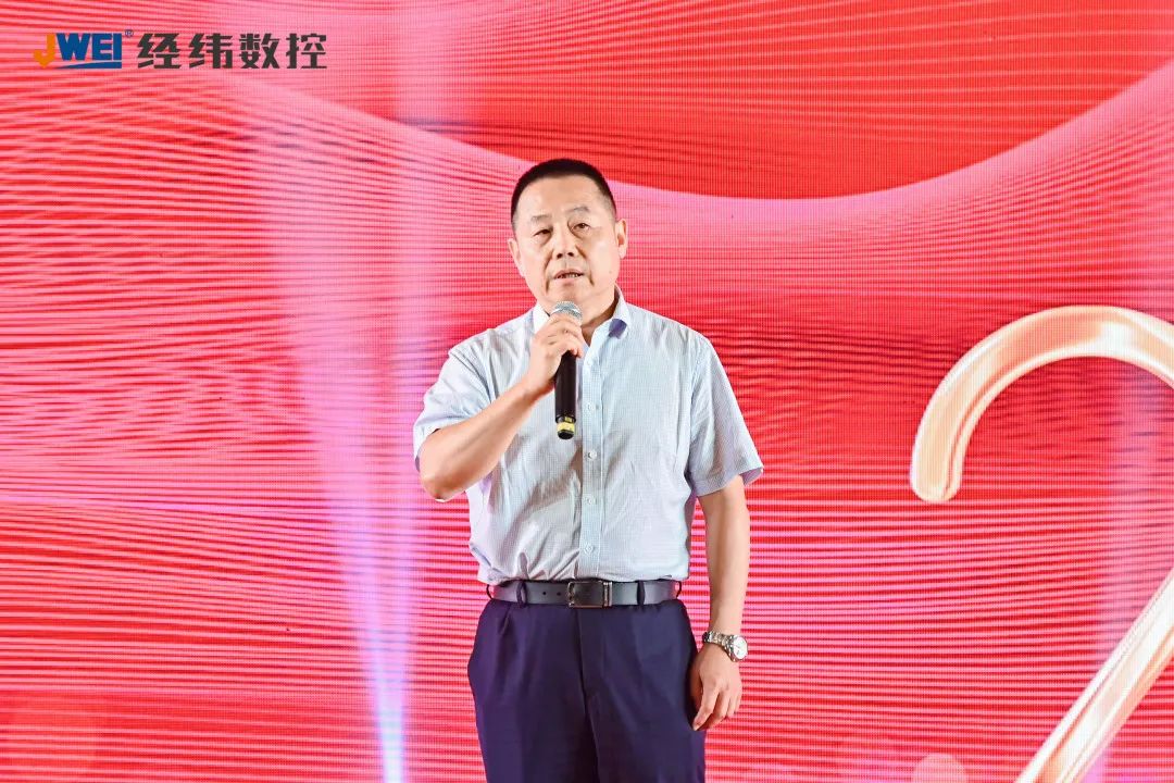 AG真人·国际(中国游)平台官方网站