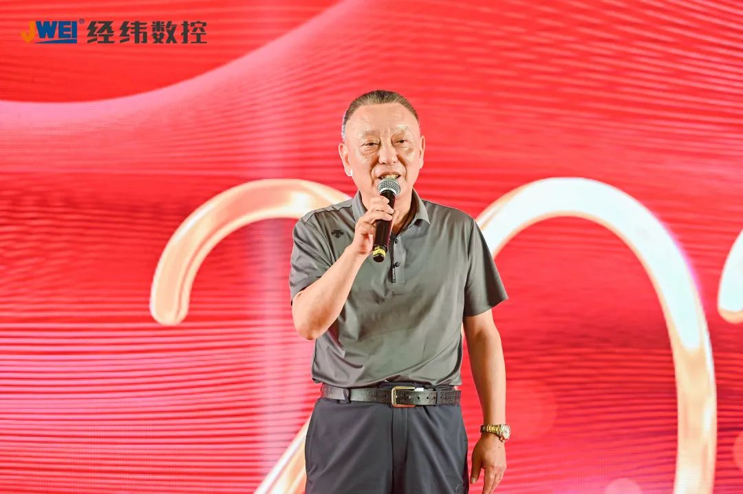 AG真人·国际(中国游)平台官方网站