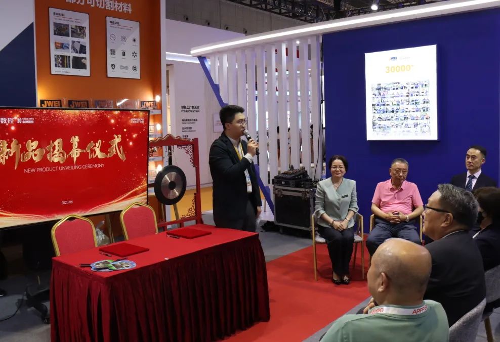 AG真人·国际(中国游)平台官方网站