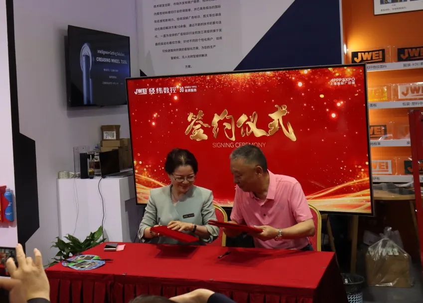 AG真人·国际(中国游)平台官方网站