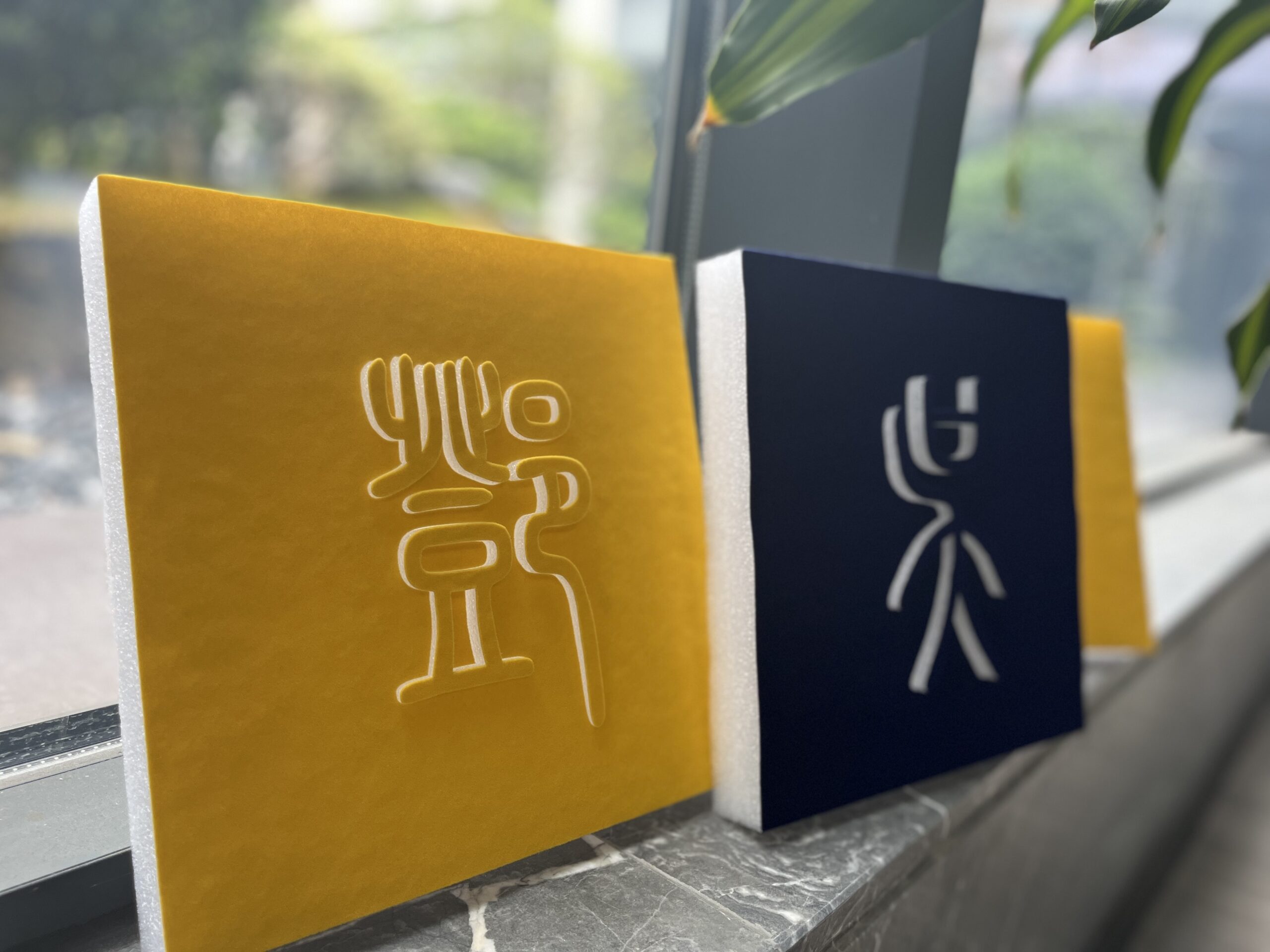 AG真人·国际(中国游)平台官方网站