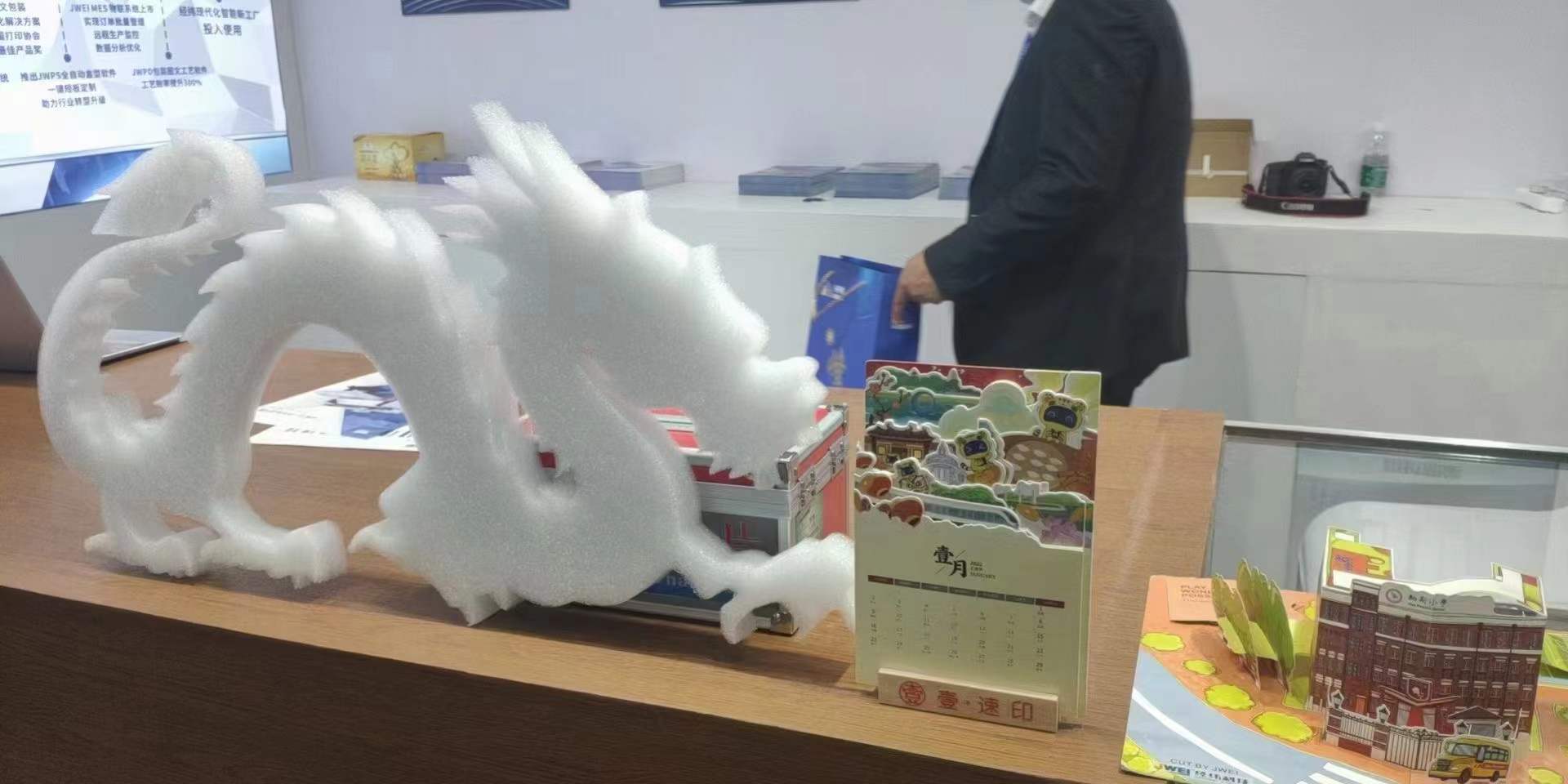 AG真人·国际(中国游)平台官方网站