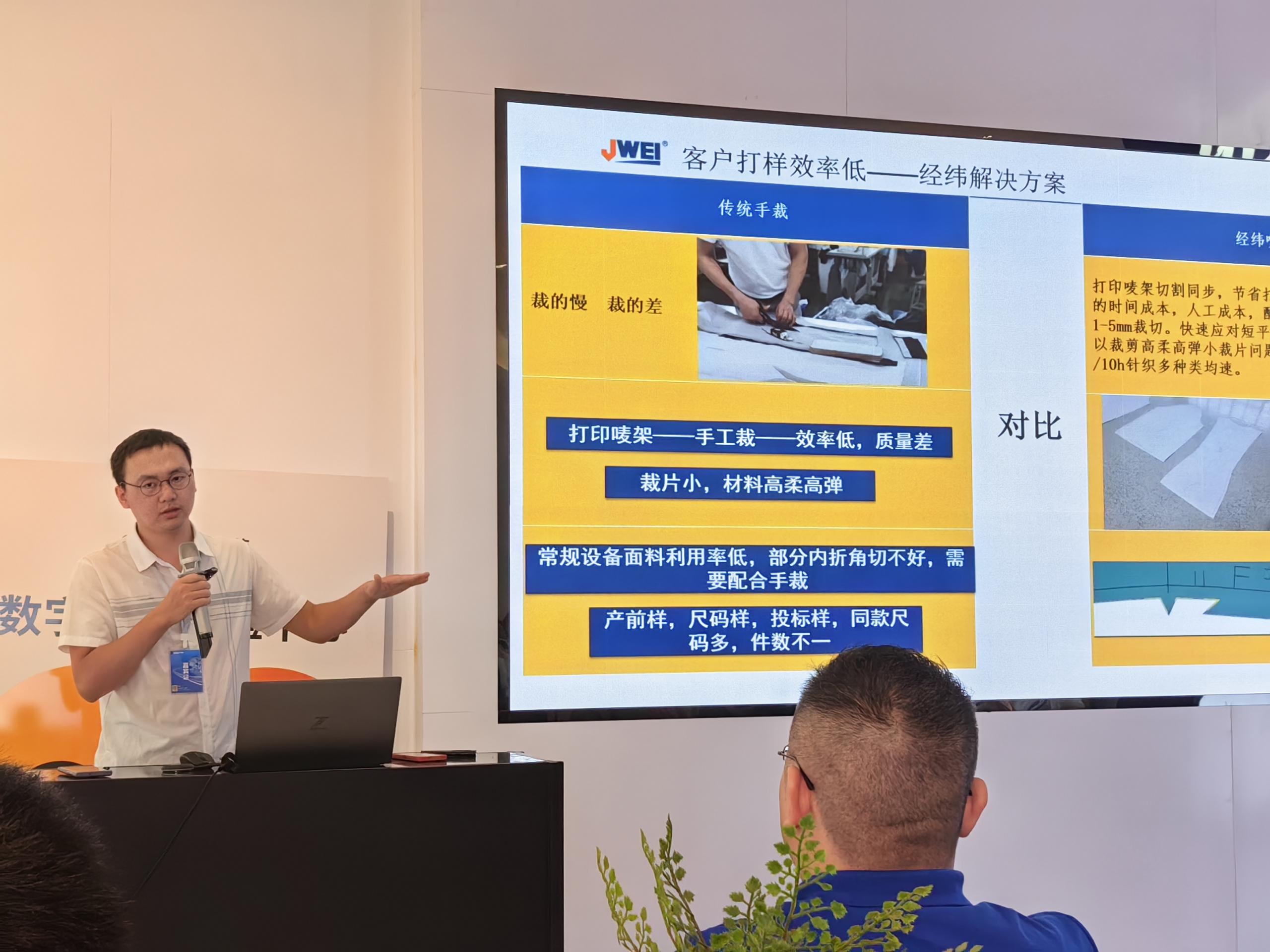 AG真人·国际(中国游)平台官方网站