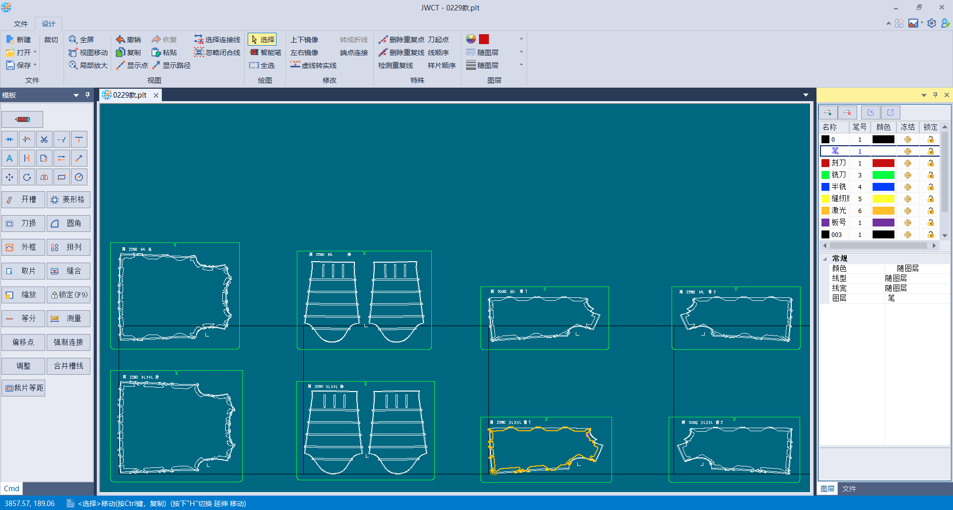 AG真人·国际(中国游)平台官方网站