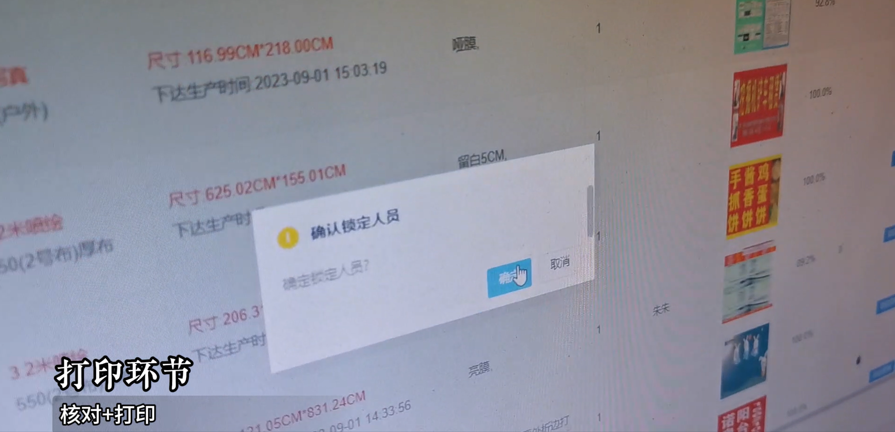AG真人·国际(中国游)平台官方网站