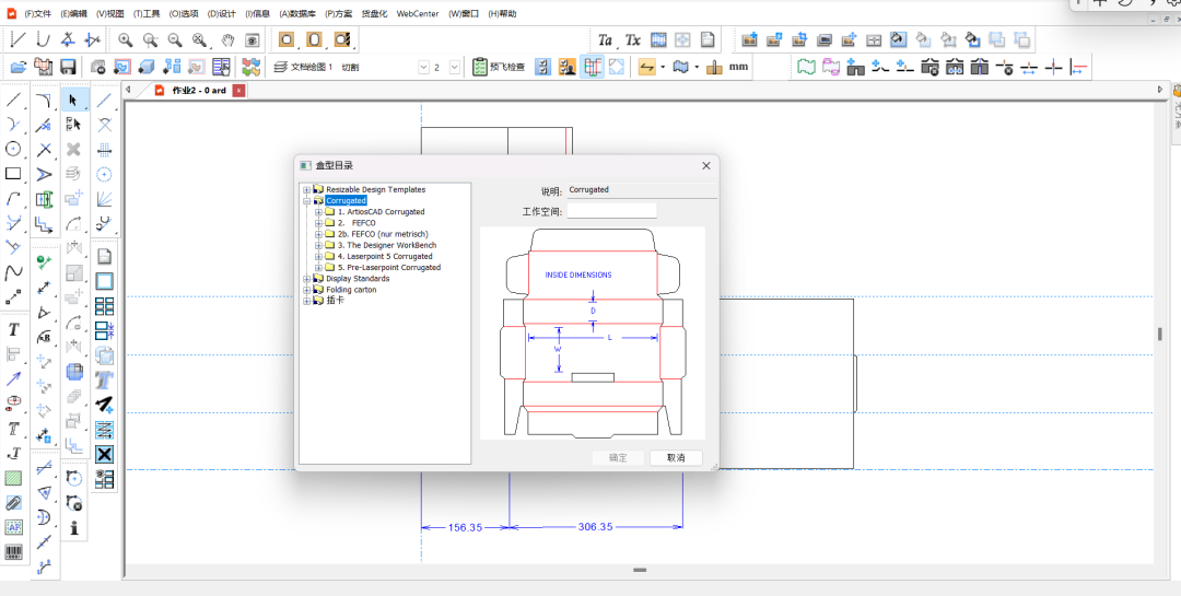 AG真人·国际(中国游)平台官方网站