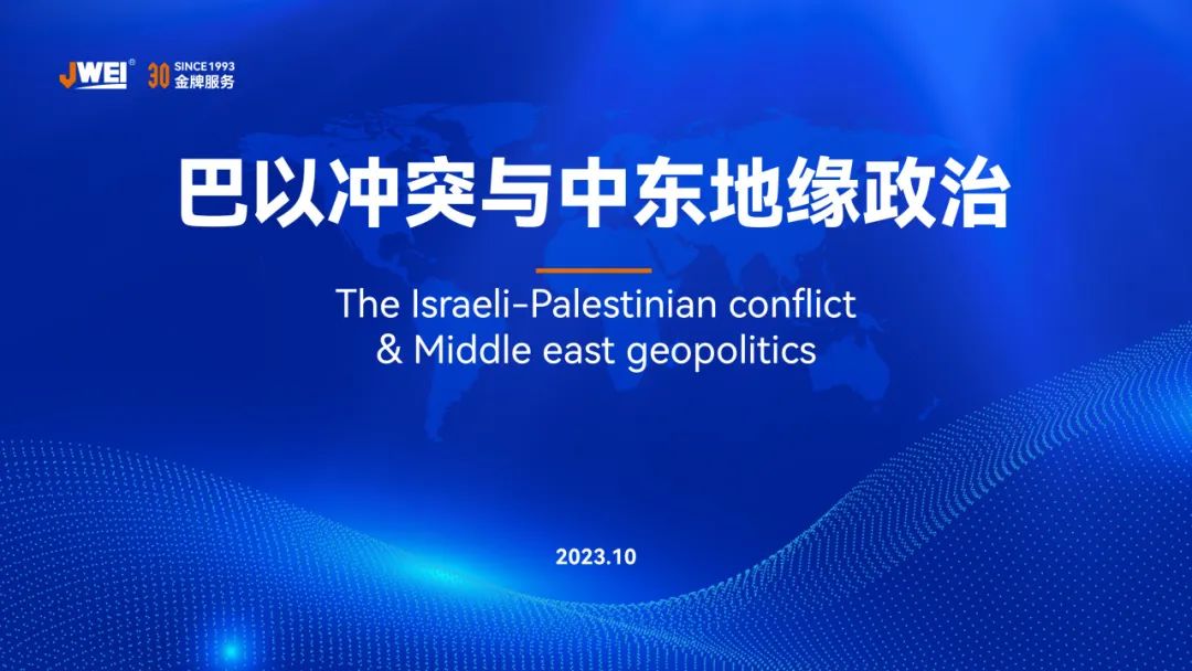 AG真人·国际(中国游)平台官方网站