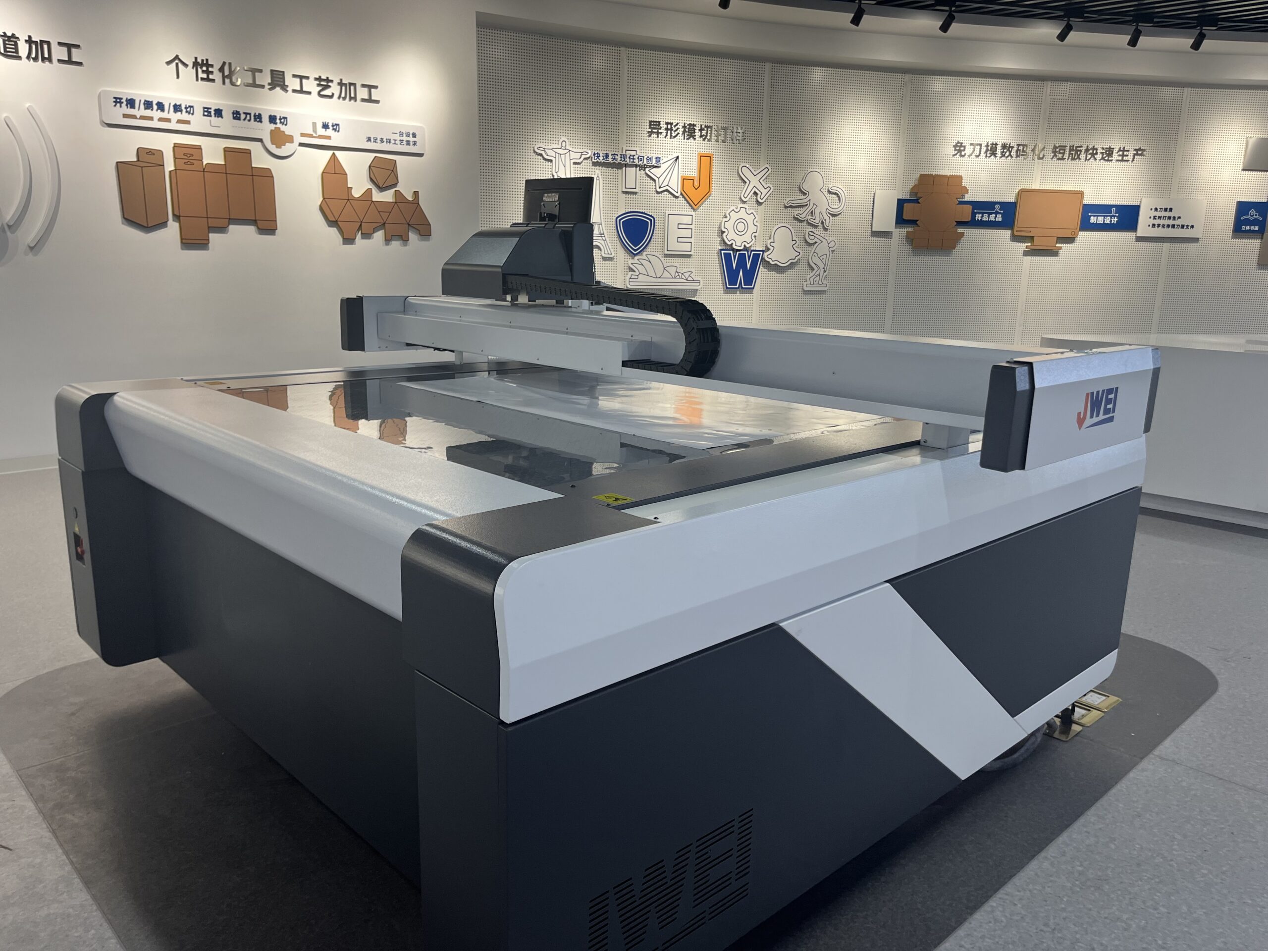 AG真人·国际(中国游)平台官方网站