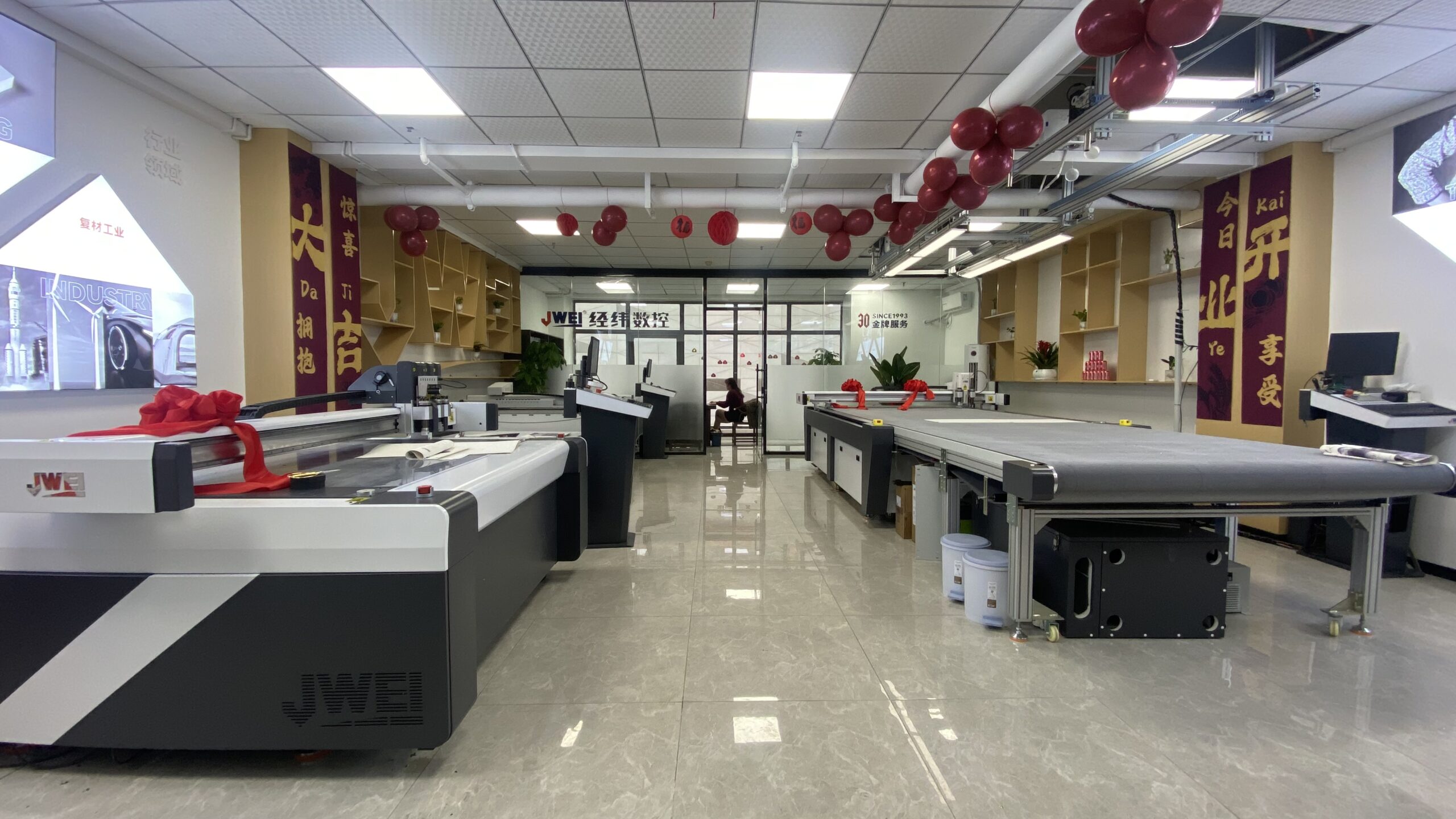 AG真人·国际(中国游)平台官方网站