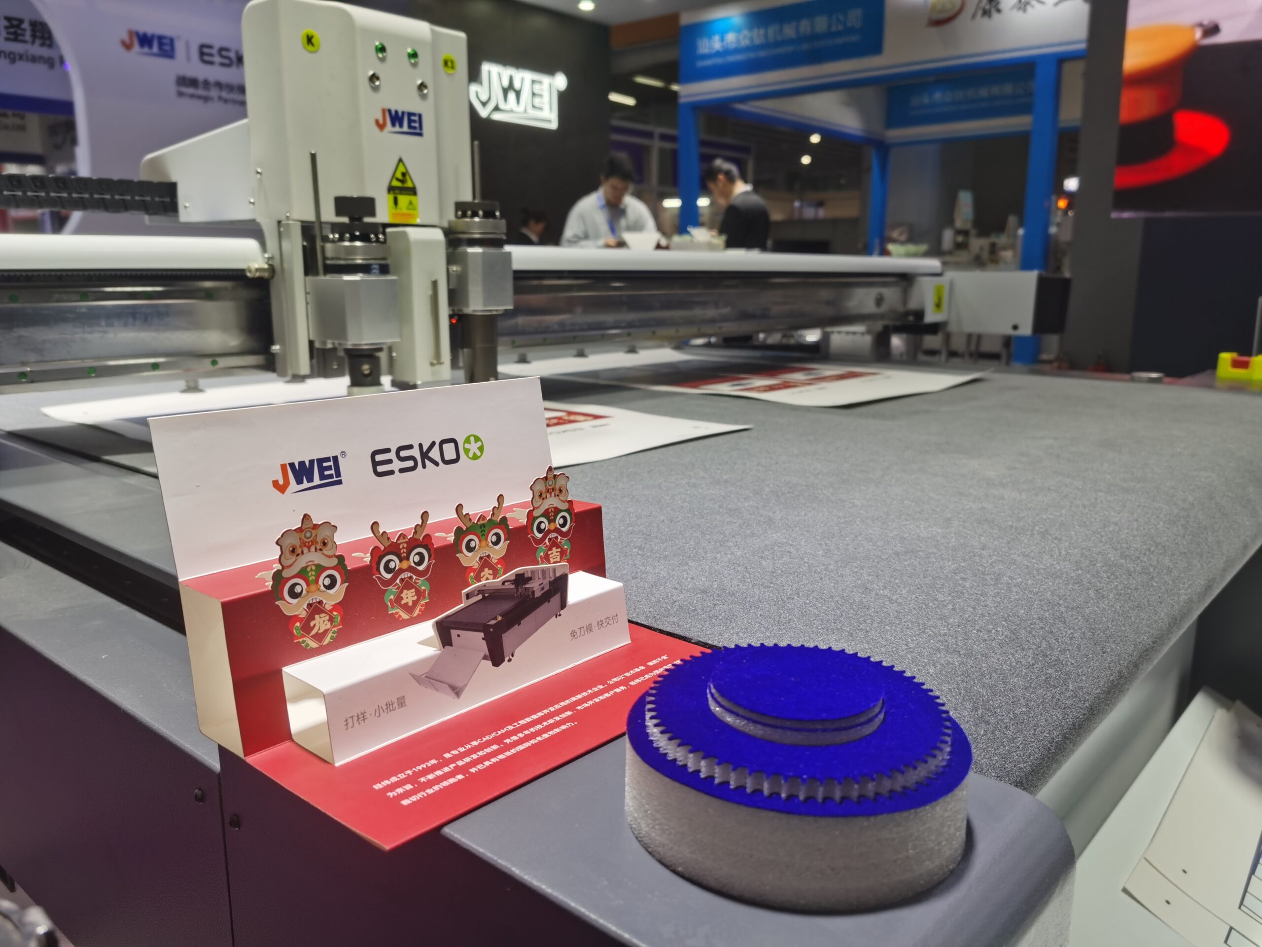 AG真人·国际(中国游)平台官方网站