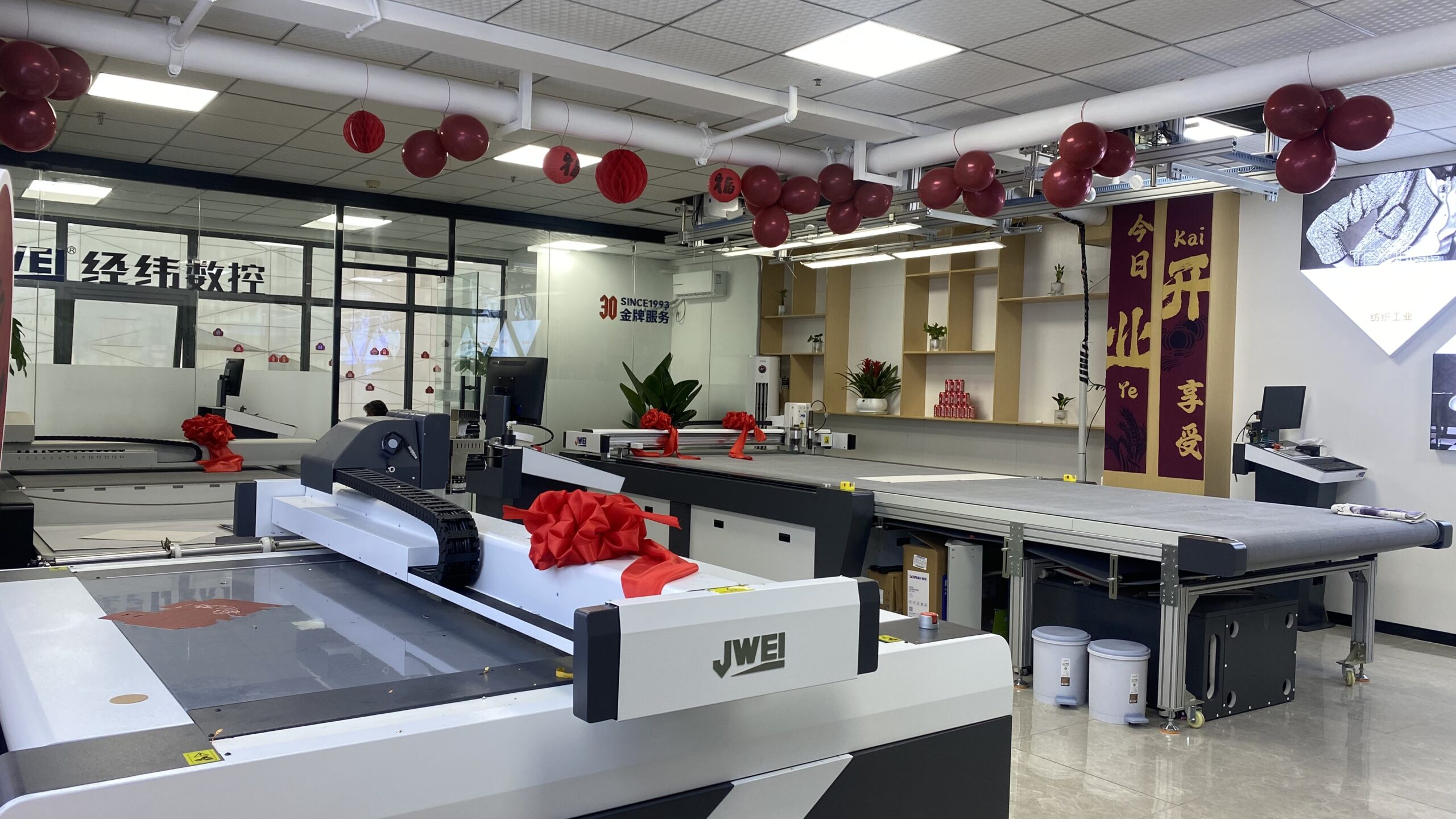 AG真人·国际(中国游)平台官方网站