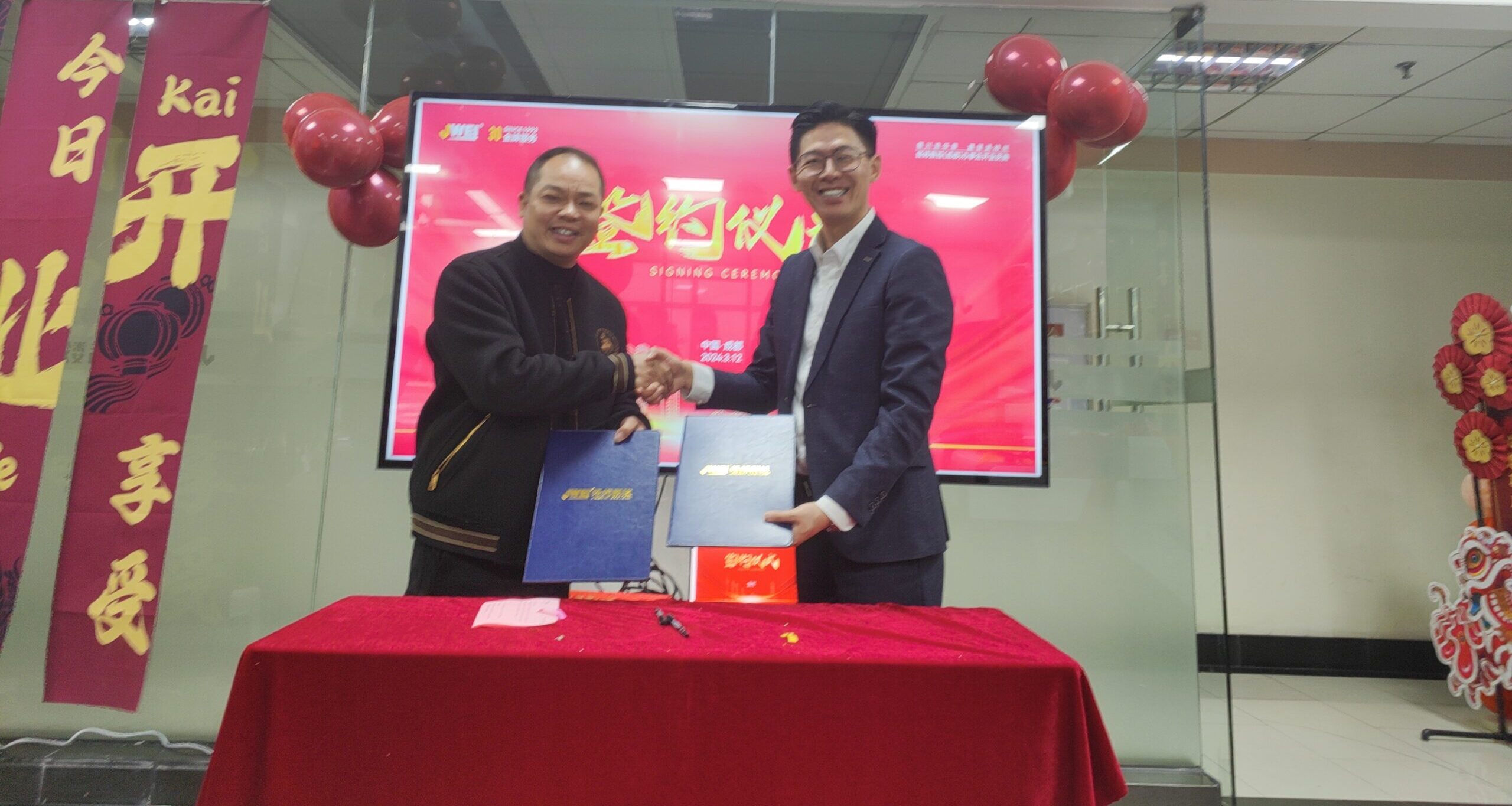 AG真人·国际(中国游)平台官方网站