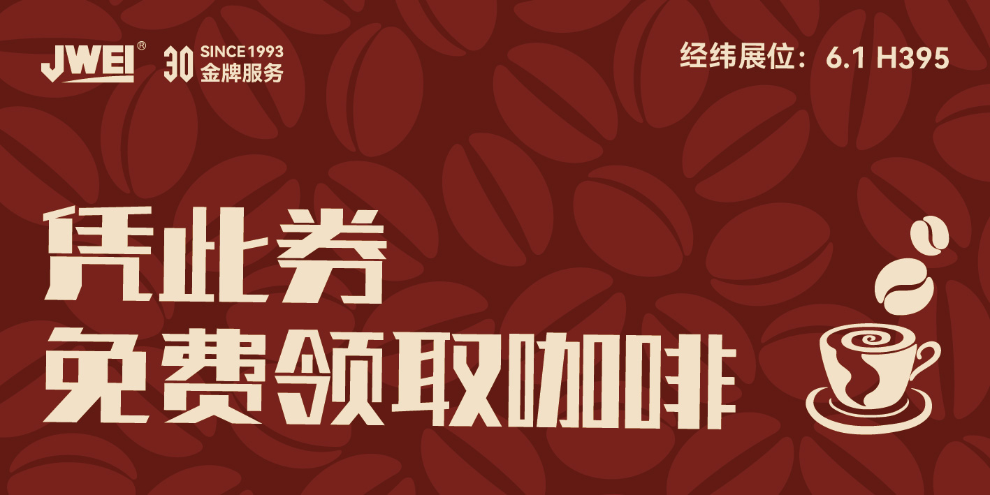 AG真人·国际(中国游)平台官方网站